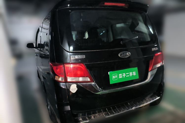 Used JAC Refine M4 2016 2.0L Manual Comfort Edition Rear Left 45 Deg