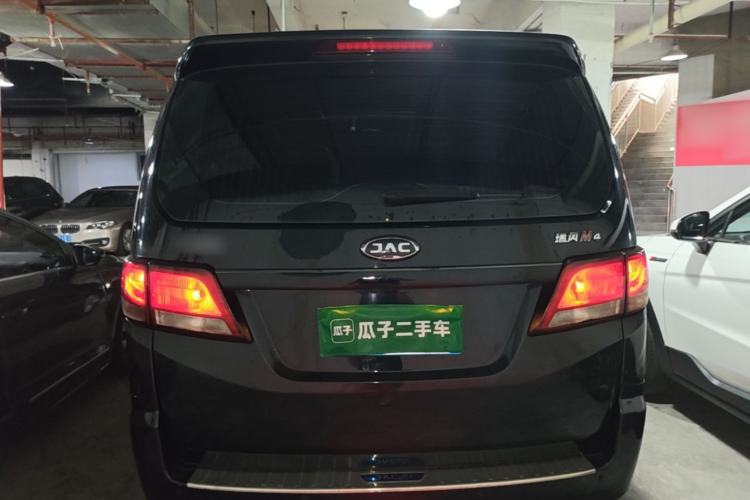 Used JAC Refine M4 2016 2.0L Manual Luxury Smart Version Rear