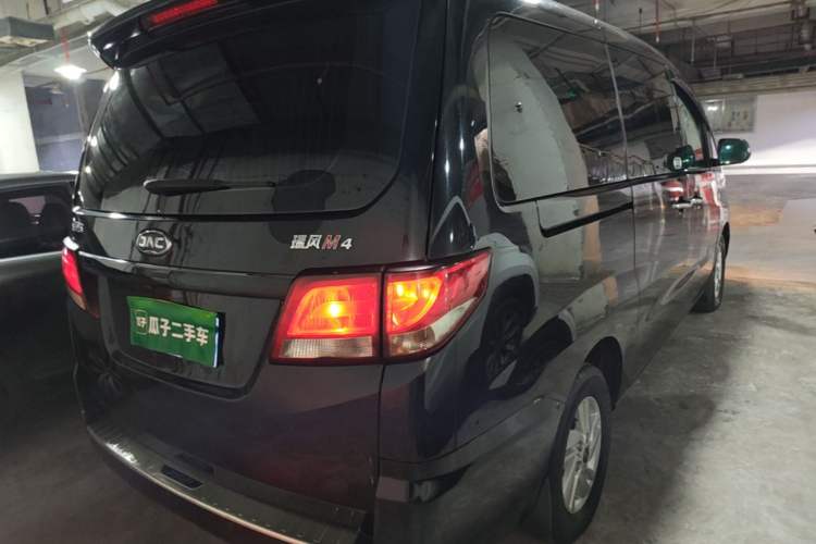 Used JAC Refine M4 2016 2.0L Manual Luxury Smart Version Rear Right 45 Deg