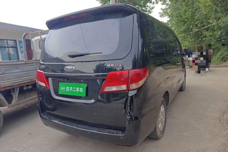 Used JAC Refine M4 2016 2.0L Manual Comfort Edition Rear Right 45 Deg