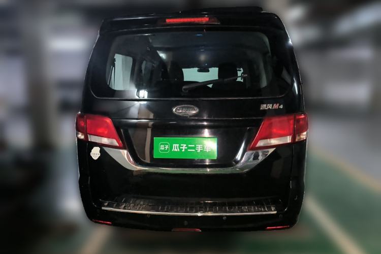 Used JAC Refine M4 2016 2.0L Manual Comfort Edition Rear