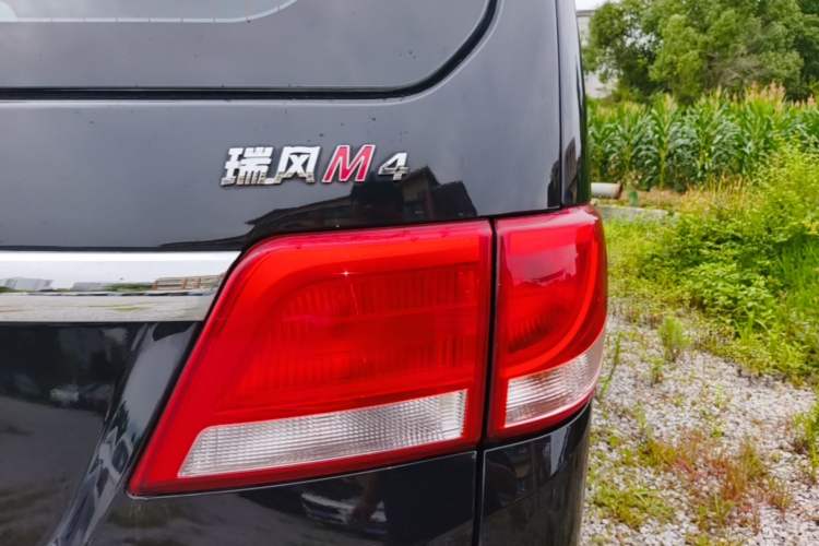 Used JAC Refine M4 2016 2.0L Manual Luxury Version Right Rear Taillight