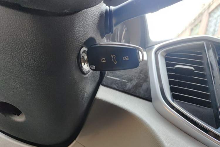 Used JAC Refine M4 2016 2.0L Manual Luxury Version Vehicle Key