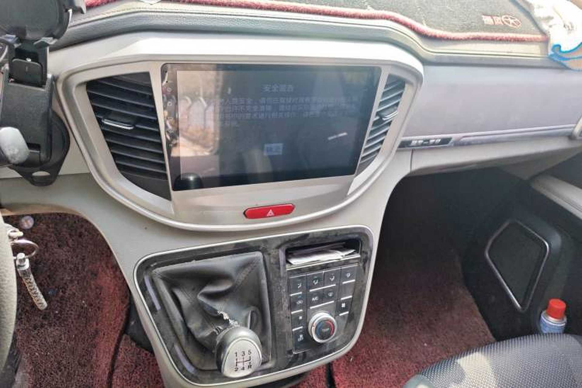 Used JAC Refine M4 2016 2.0L Manual Comfort Edition Audio And AC Panel