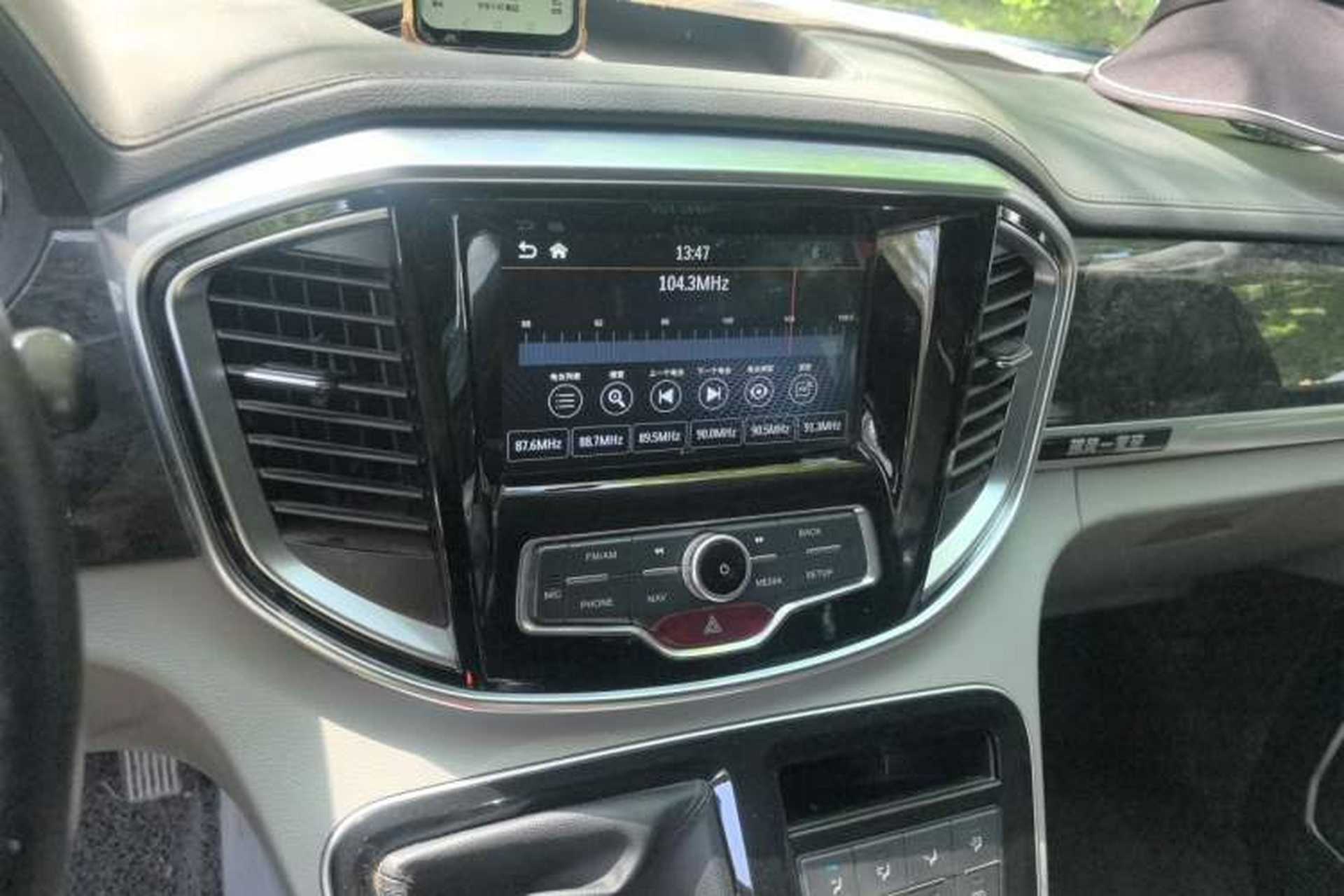 Used JAC Refine M4 2016 2.0L Manual Luxury Version Audio And AC Panel
