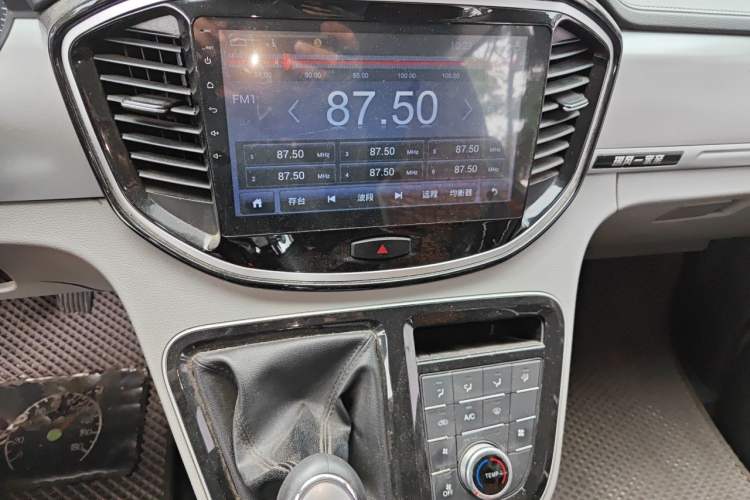 Used JAC Refine M4 2016 2.0L Manual Comfort Edition Audio And AC Panel