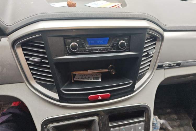 Used JAC Refine M4 2016 2.0L Manual Comfort Edition Audio And AC Panel