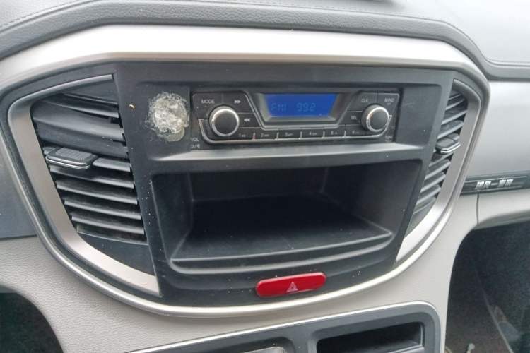 Used JAC Refine M4 2016 2.0L Manual Comfort Edition Audio And AC Panel