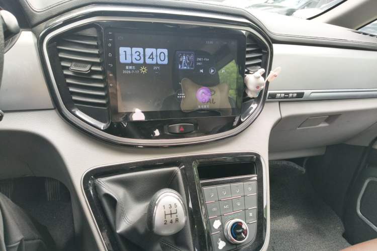 Used JAC Refine M4 2016 2.0L Manual Comfort Edition Audio And AC Panel