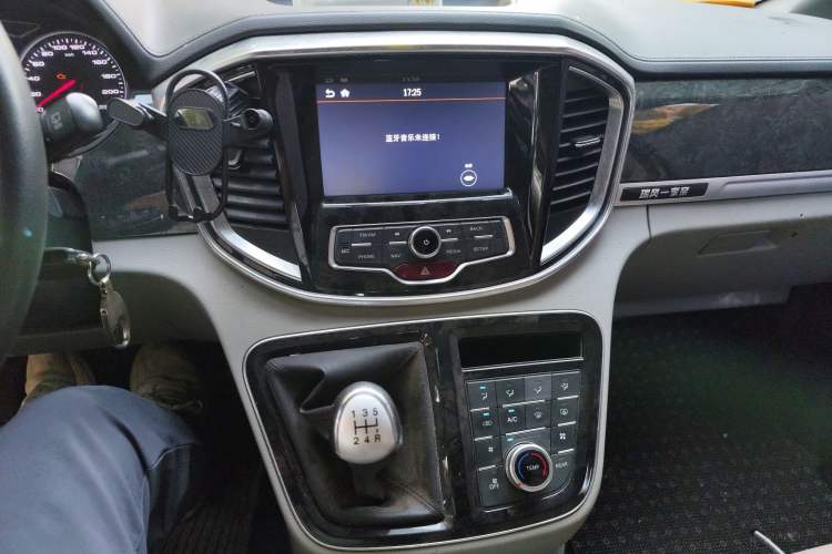 Used JAC Refine M4 2016 2.0L Manual Luxury Version Audio And AC Panel