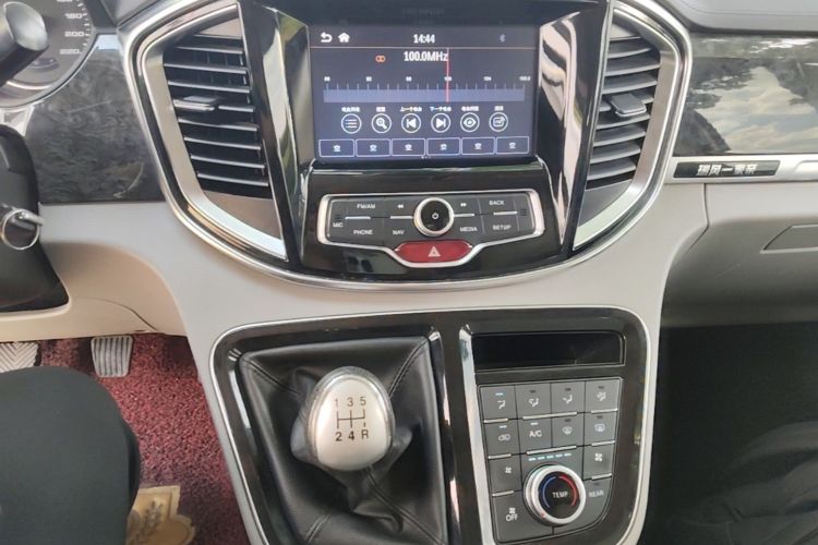 Used JAC Refine M4 2016 2.0L Manual Luxury Version Audio And AC Panel