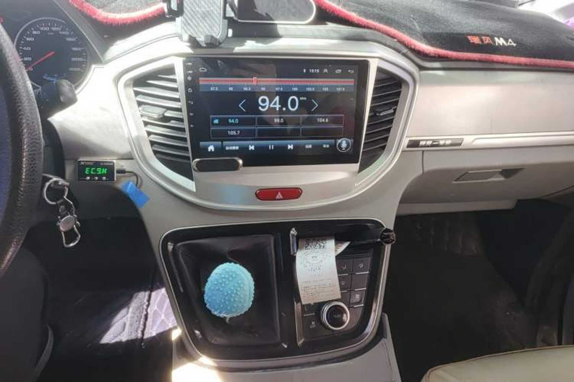 Used JAC Refine M4 2016 2.0L Manual Luxury Version Audio And AC Panel