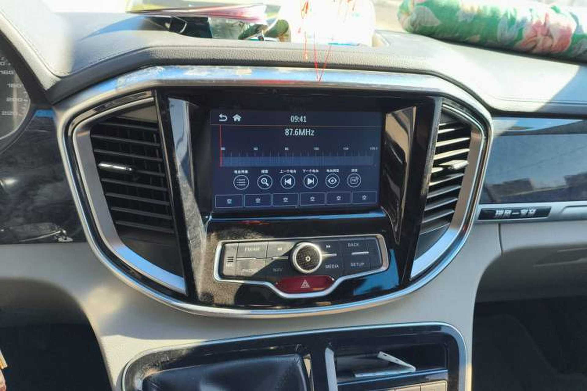 Used JAC Refine M4 2016 2.0L Manual Luxury Version Audio And AC Panel