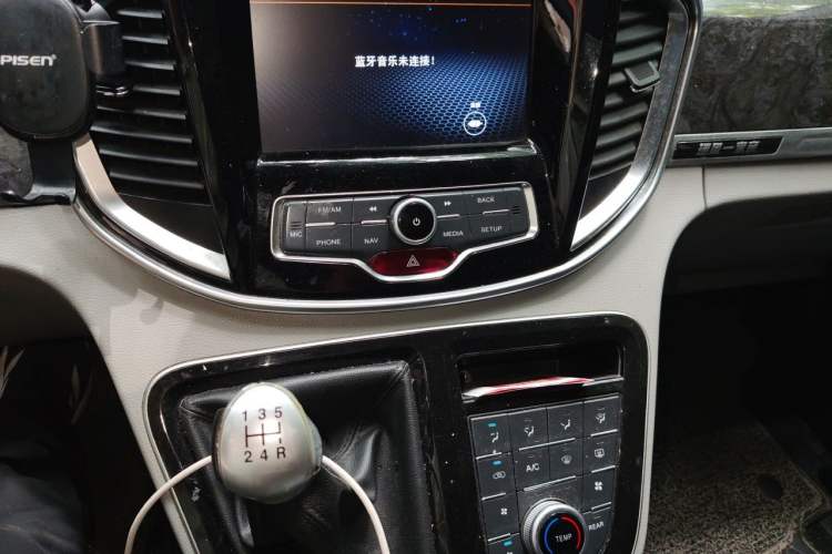 Used JAC Refine M4 2016 2.0L Manual Luxury Version Audio And AC Panel
