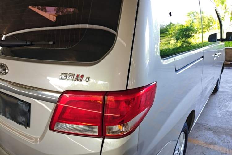 Used JAC Refine M4 2016 2.0L Manual Luxury Version Exterior 3