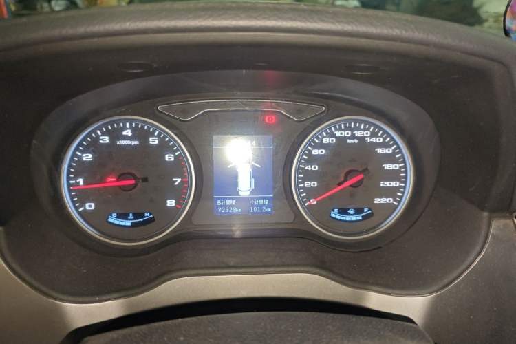Used JAC Refine M4 2016 2.0L Manual Luxury Version Instrument Cluster