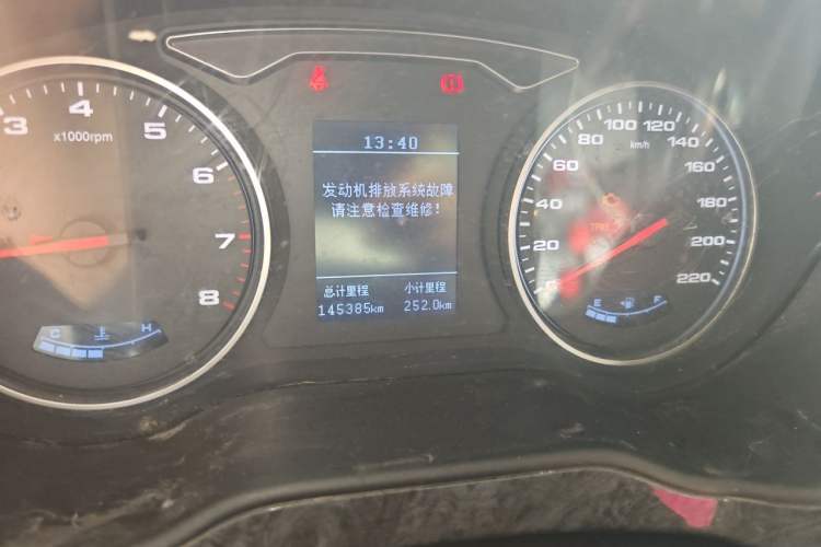 Used JAC Refine M4 2016 2.0L Manual Luxury Version Instrument Cluster