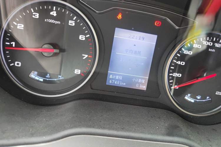 Used JAC Refine M4 2016 2.0L Manual Comfort Edition Instrument Cluster