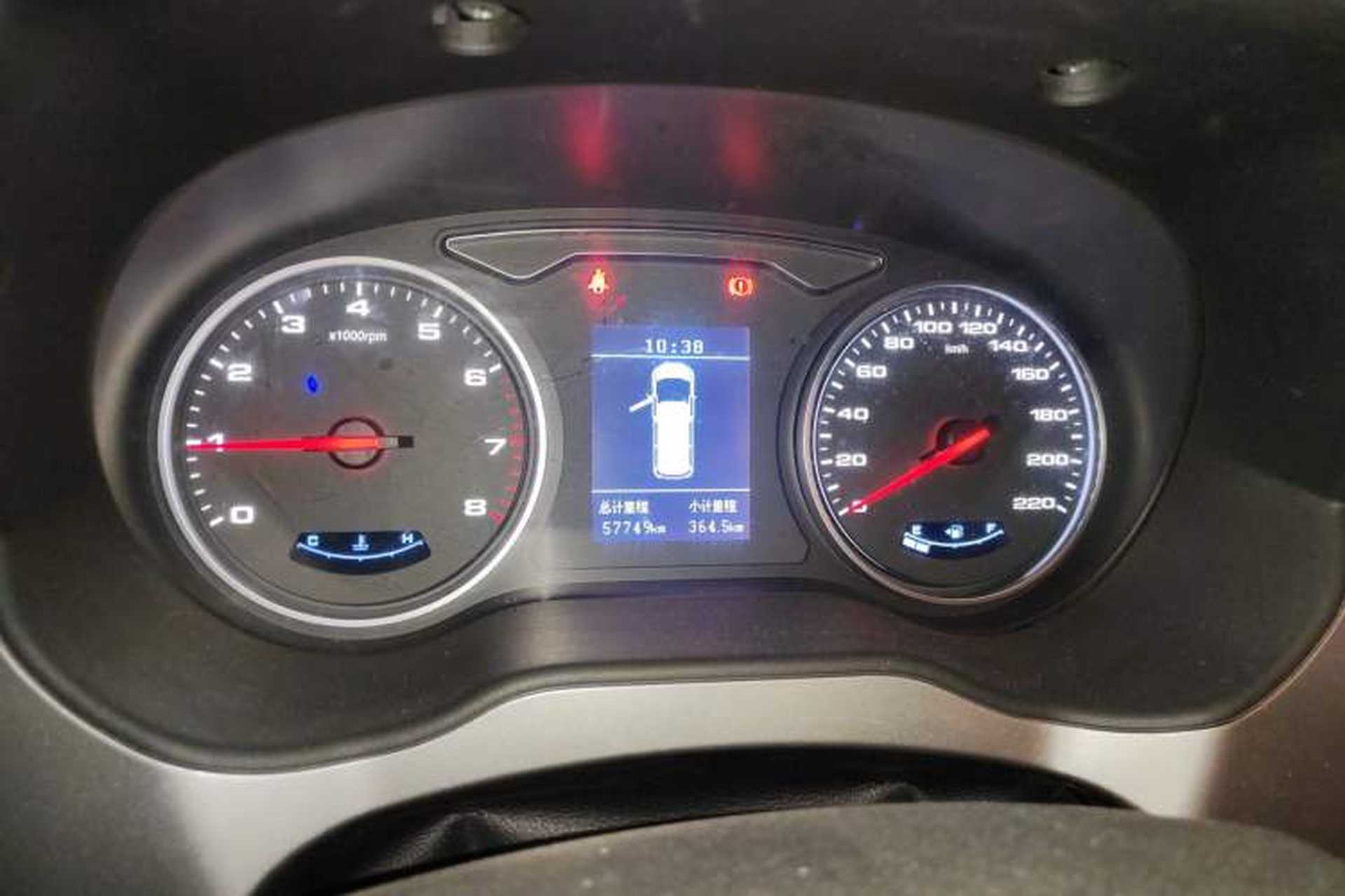 Used JAC Refine M4 2016 2.0L Manual Comfort Edition Instrument Cluster