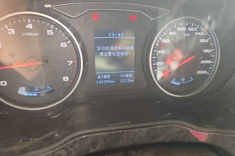 Used JAC Refine M4 2016 2.0L Manual Luxury Version Odometer Close Up