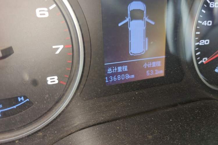 Used JAC Refine M4 2016 2.0L Manual Luxury Version Odometer Close Up