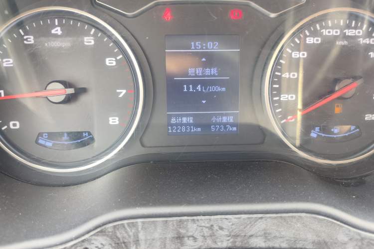 Used JAC Refine M4 2016 2.0L Manual Luxury Version Odometer Close Up