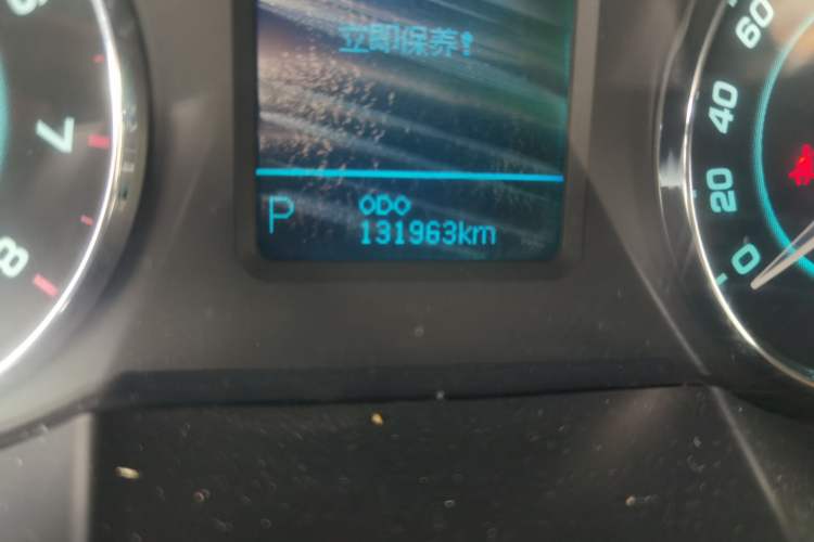 Used JAC Refine M4  Odometer Close Up