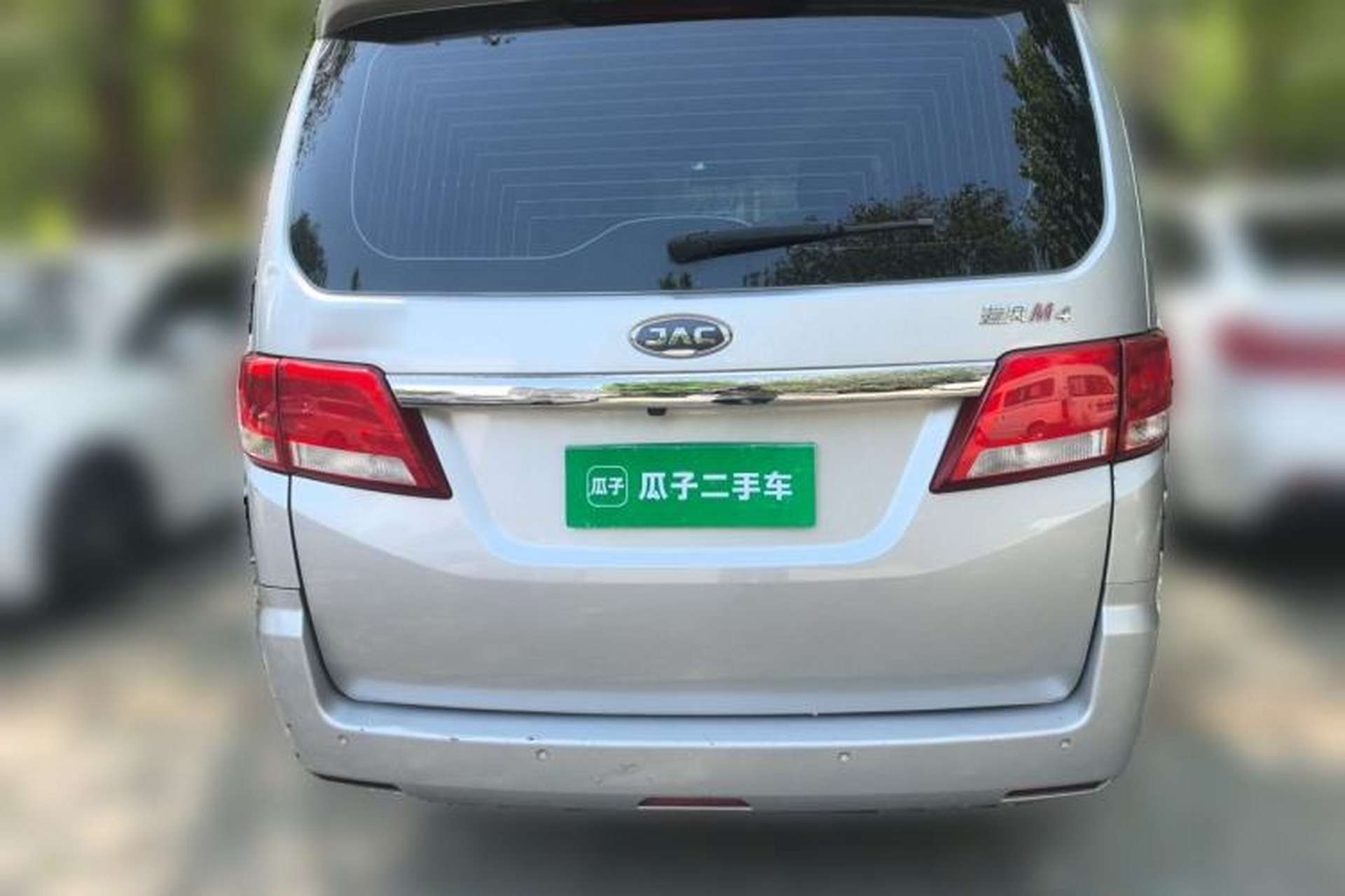 Used JAC Refine M4 2016 2.0L Manual Luxury Version Rear