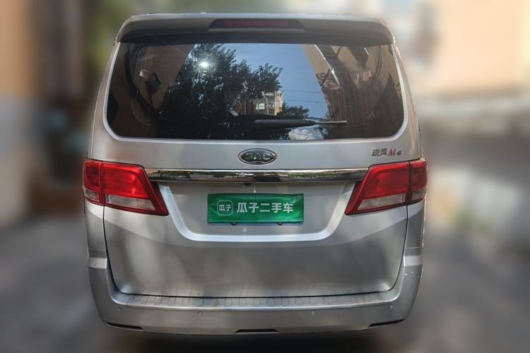 Used JAC Refine M4 2016 2.0L Manual Comfort Edition Rear