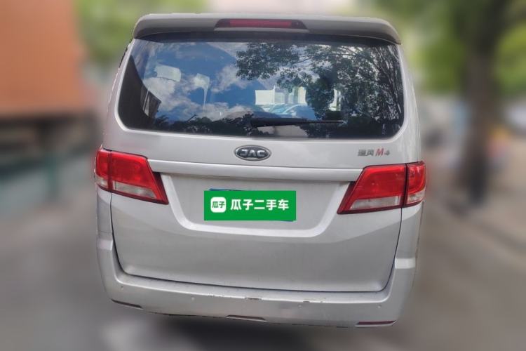 Used JAC Refine M4 2016 2.0L Manual Comfort Edition Rear