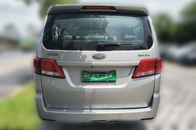 Used JAC Refine M4 2016 2.0L Manual Comfort Edition Rear