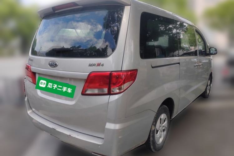 Used JAC Refine M4 2016 2.0L Manual Comfort Edition Rear Right 45 Deg