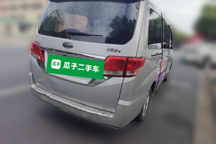 Used JAC Refine M4 2016 2.0L Manual Luxury Version Rear Right 45 Deg