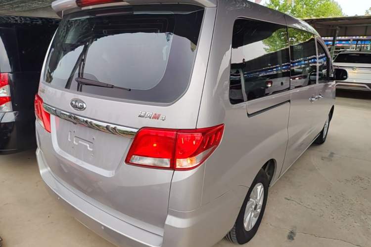 Used JAC Refine M4 2016 2.0L Manual Luxury Version Rear Right 45 Deg