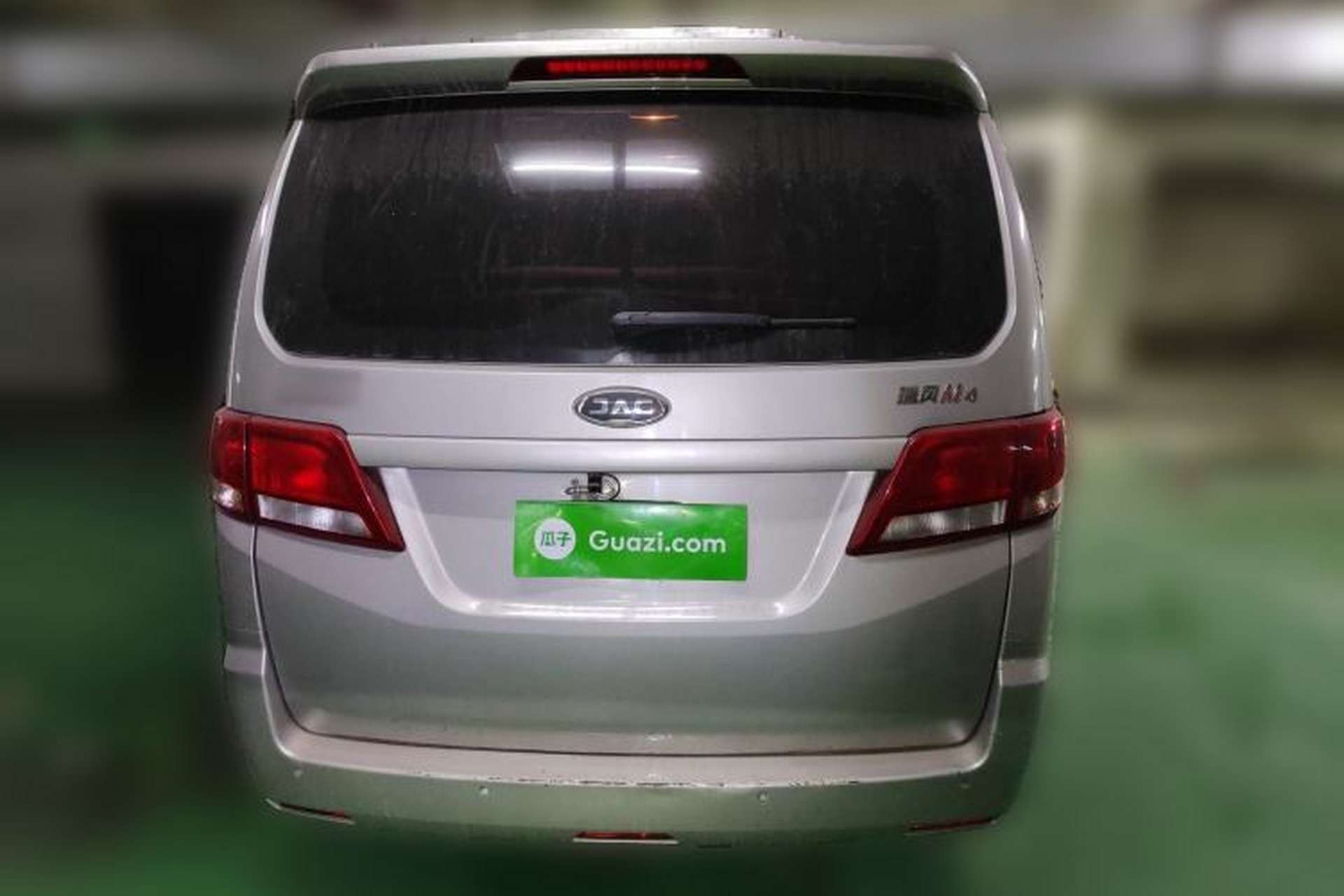 Used JAC Refine M4 2016 2.0L Manual Comfort Edition Rear
