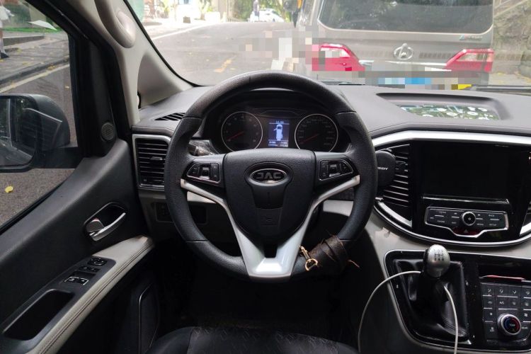 Used JAC Refine M4 2016 2.0L Manual Luxury Version Steering Wheel