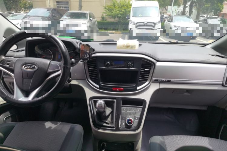 Used JAC Refine M4 2016 2.0L Manual Comfort Edition Center Console