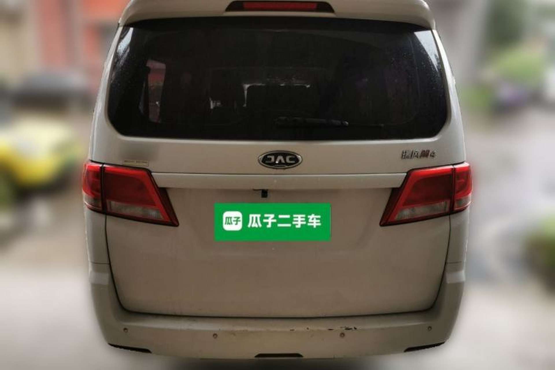 Used JAC Refine M4 2016 2.0L Manual Comfort Edition Exterior 4