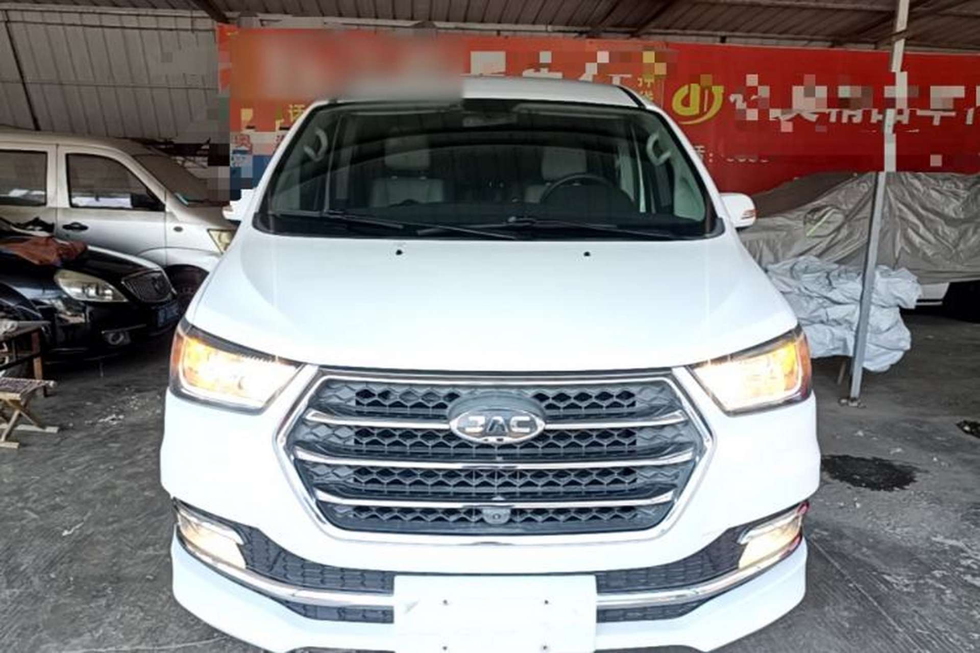 Used JAC Refine M4 2016 2.0L Manual Luxury Smart Version Front