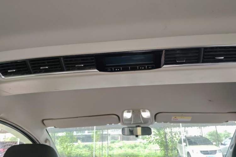 Used JAC Refine M4 2016 2.0L Manual Luxury Version Headliner