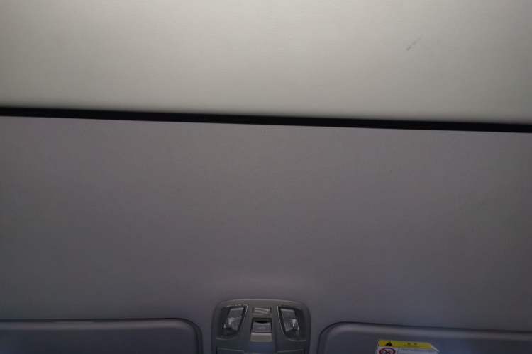 Used JAC Refine M4 2016 2.0L Manual Luxury Smart Version Headliner
