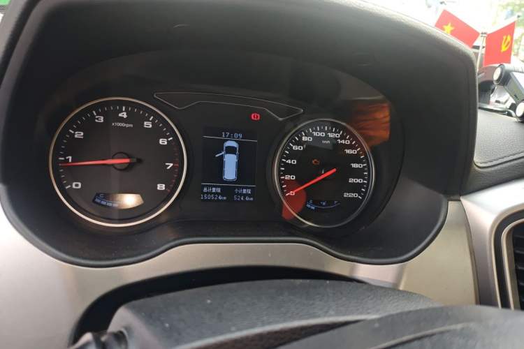 Used JAC Refine M4 2016 2.0L Manual Comfort Edition Instrument Cluster