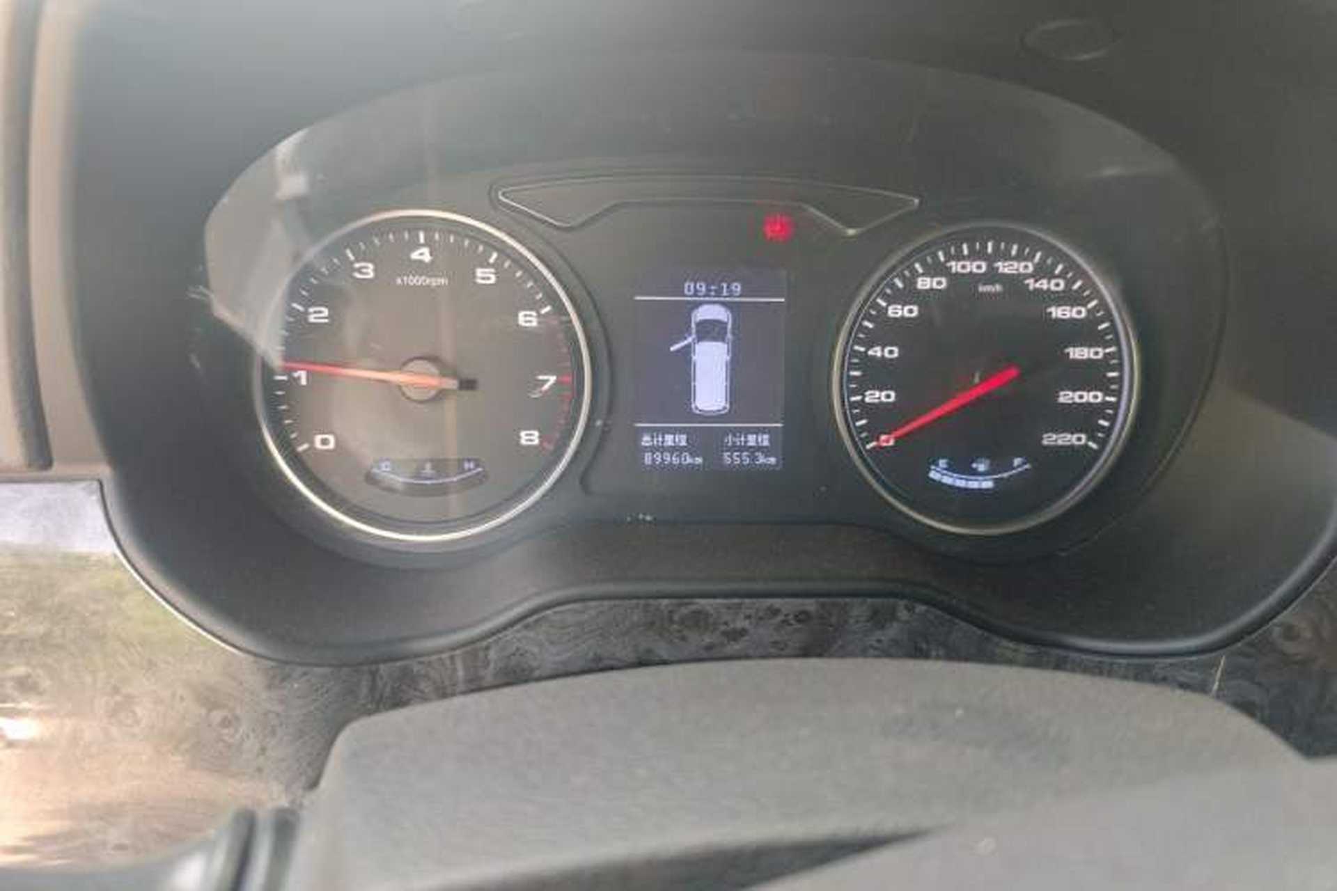 Used JAC Refine M4 2016 2.0L Manual Luxury Version Instrument Cluster