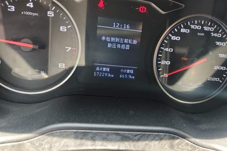Used JAC Refine M4 2016 2.0L Manual Luxury Version Odometer Close Up