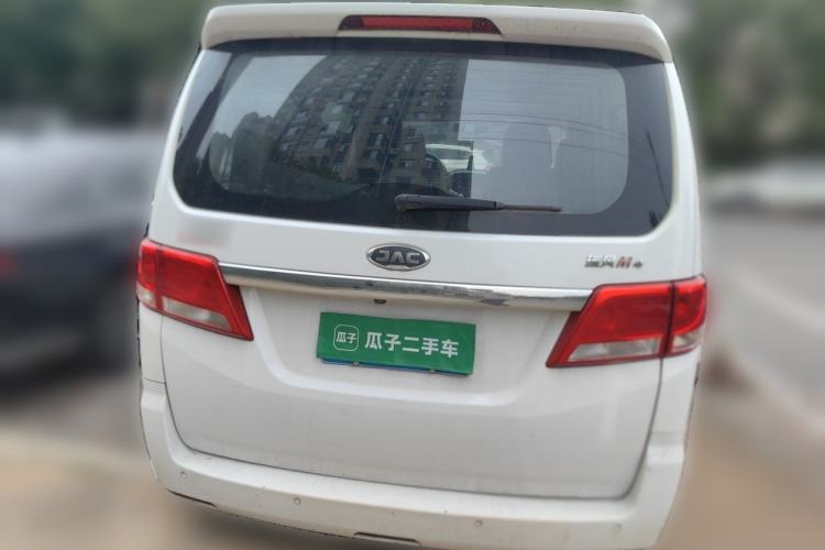 Used JAC Refine M4 2016 2.0L Manual Luxury Version Rear
