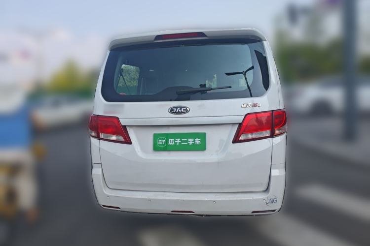 Used JAC Refine M4 2016 2.0L Manual Comfort Edition Rear