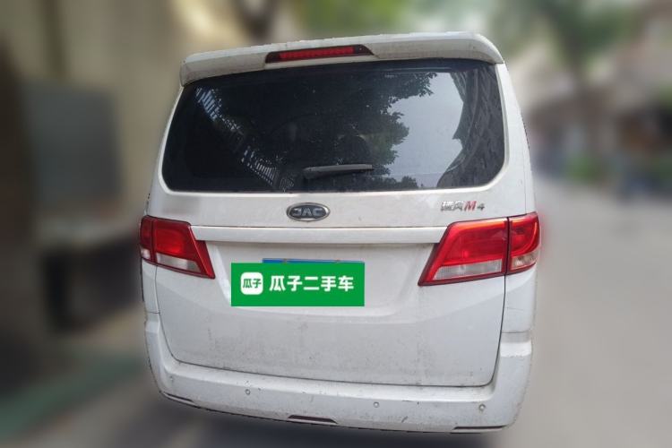 Used JAC Refine M4 2016 2.0L Manual Comfort Edition Rear