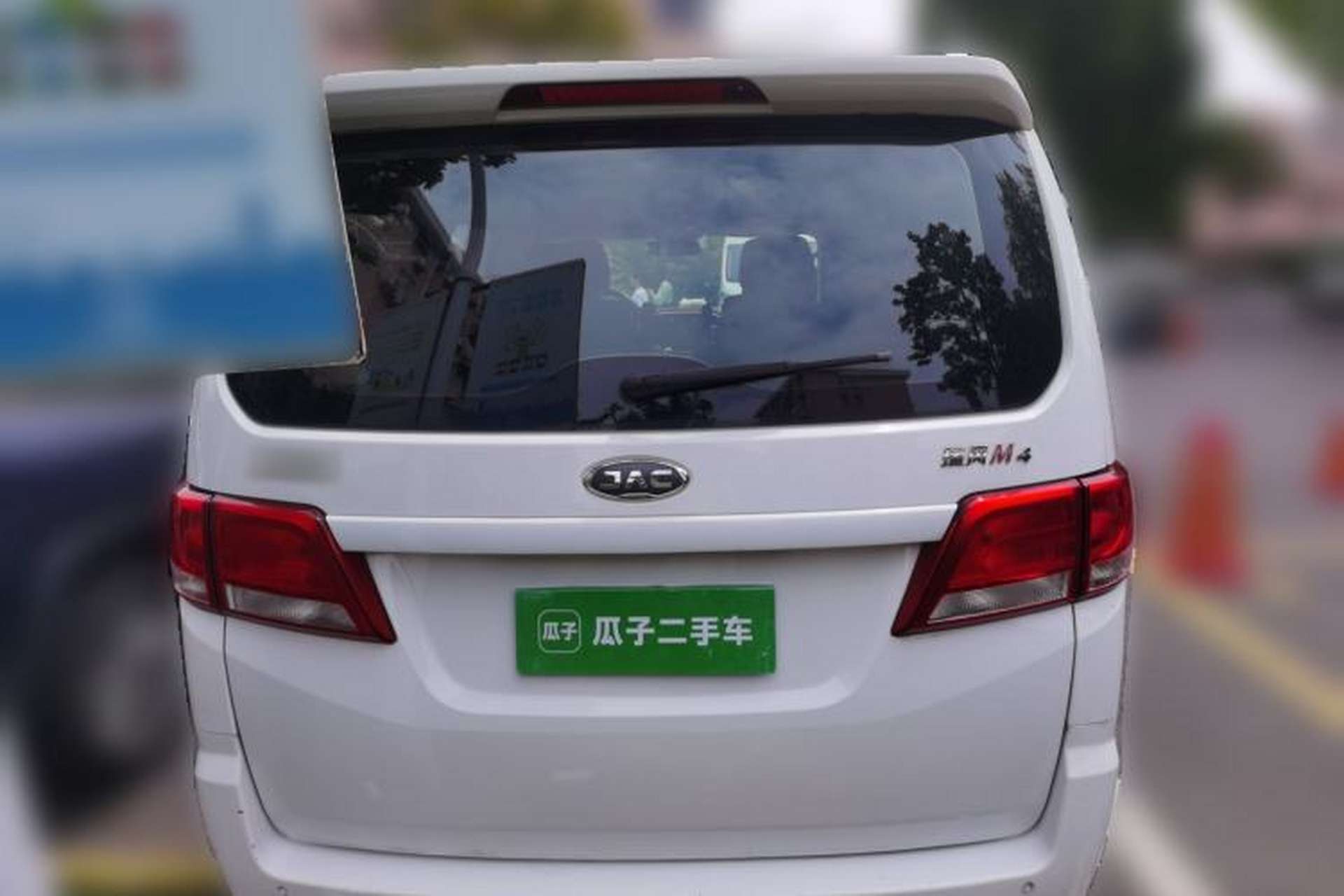 Used JAC Refine M4 2016 2.0L Manual Comfort Edition Rear