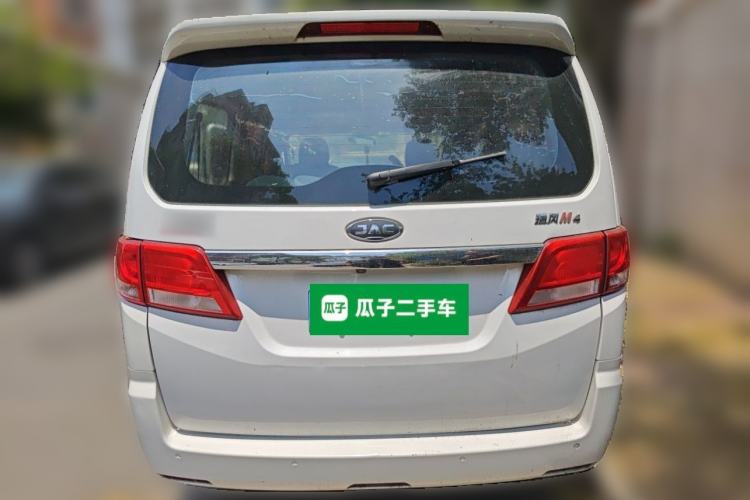 Used JAC Refine M4 2016 2.0L Manual Luxury Version Rear