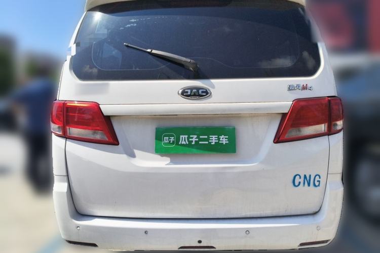 Used JAC Refine M4 2016 2.0L Manual Comfort Edition Rear
